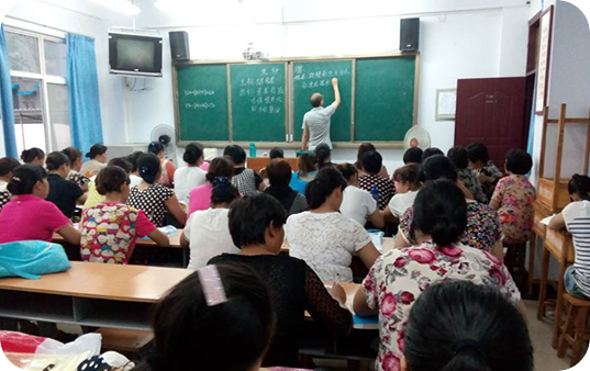 對員工的培訓(xùn)管理高標準嚴要求